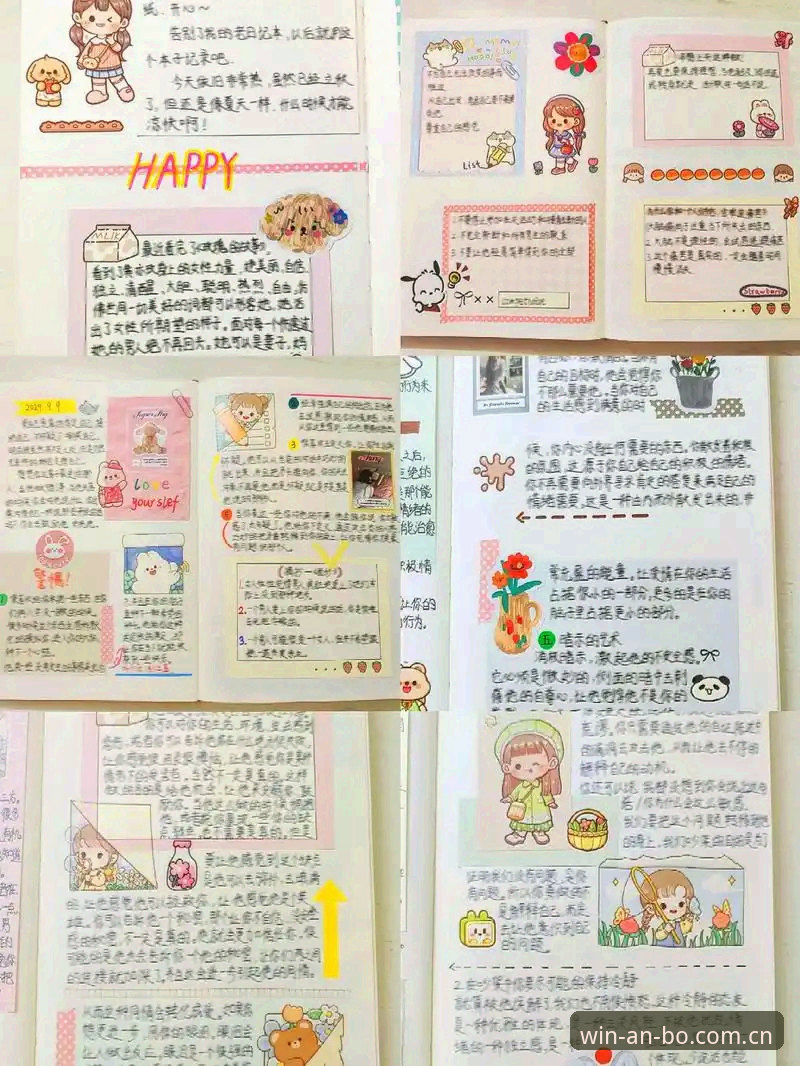 安博最新下载 资深玩家手记:安博电竞平台从下载到投注的完整实操经验