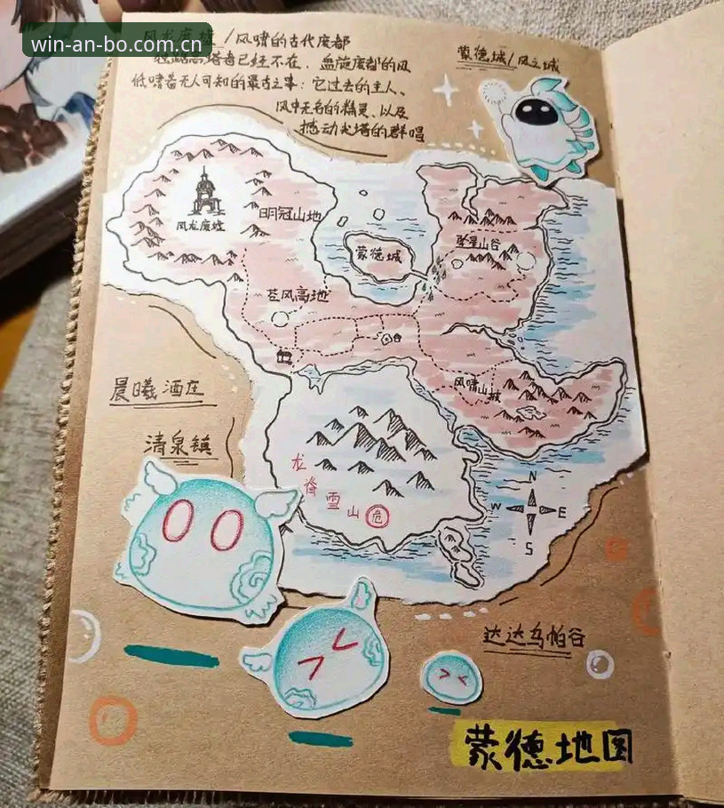 安博最新下载 资深玩家手记:安博电竞平台从下载到投注的完整实操经验